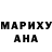 МЕТАДОН мёд Arian Ashurov