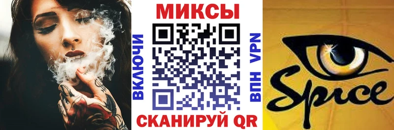 Бутират оксибутират  Купить закладки  Верея 