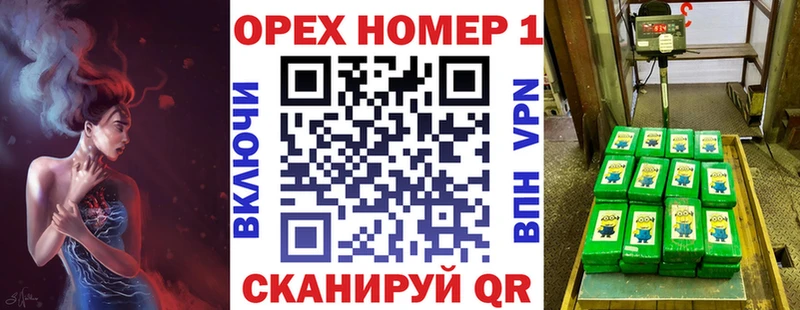 КОКАИН Перу  Купить  Верея 