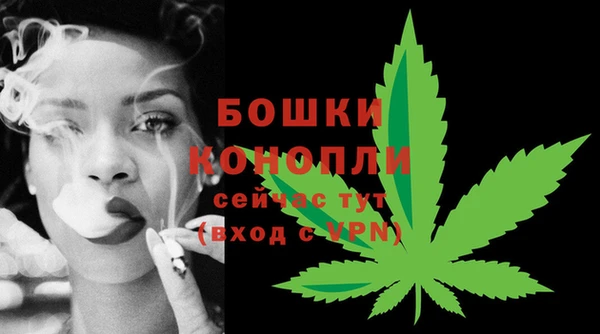 мефедрон VHQ Беломорск