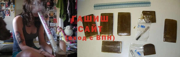 индика Белоозёрский