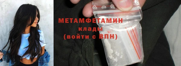 индика Белоозёрский