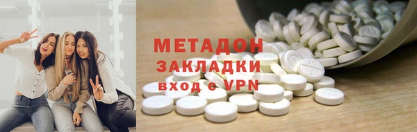 индика Белоозёрский