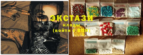 индика Белоозёрский