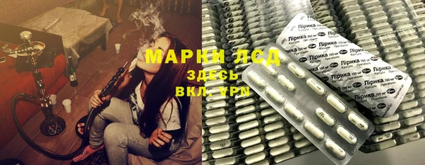 мефедрон VHQ Беломорск