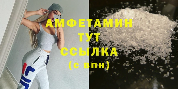 индика Белоозёрский