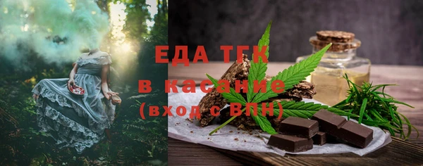 индика Белоозёрский
