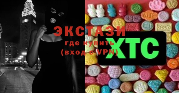 индика Белоозёрский