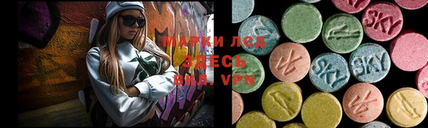 мефедрон VHQ Беломорск