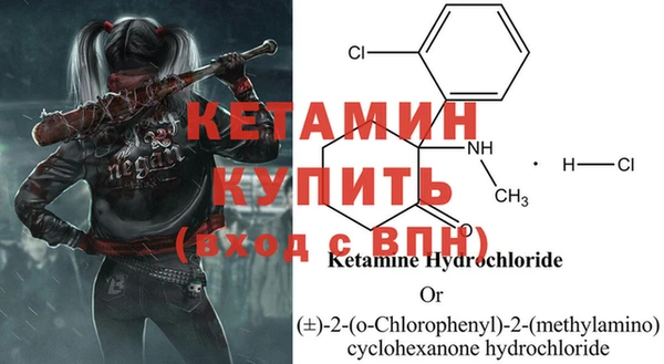 наркотики Белокуриха