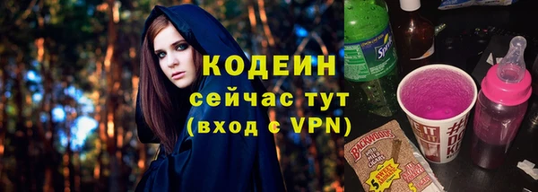 индика Белоозёрский