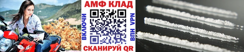 Купить закладки  Верея  Первитин Methamphetamine 